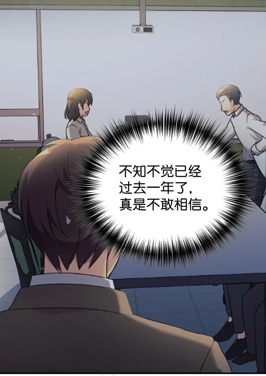 57 中大奖 第17页