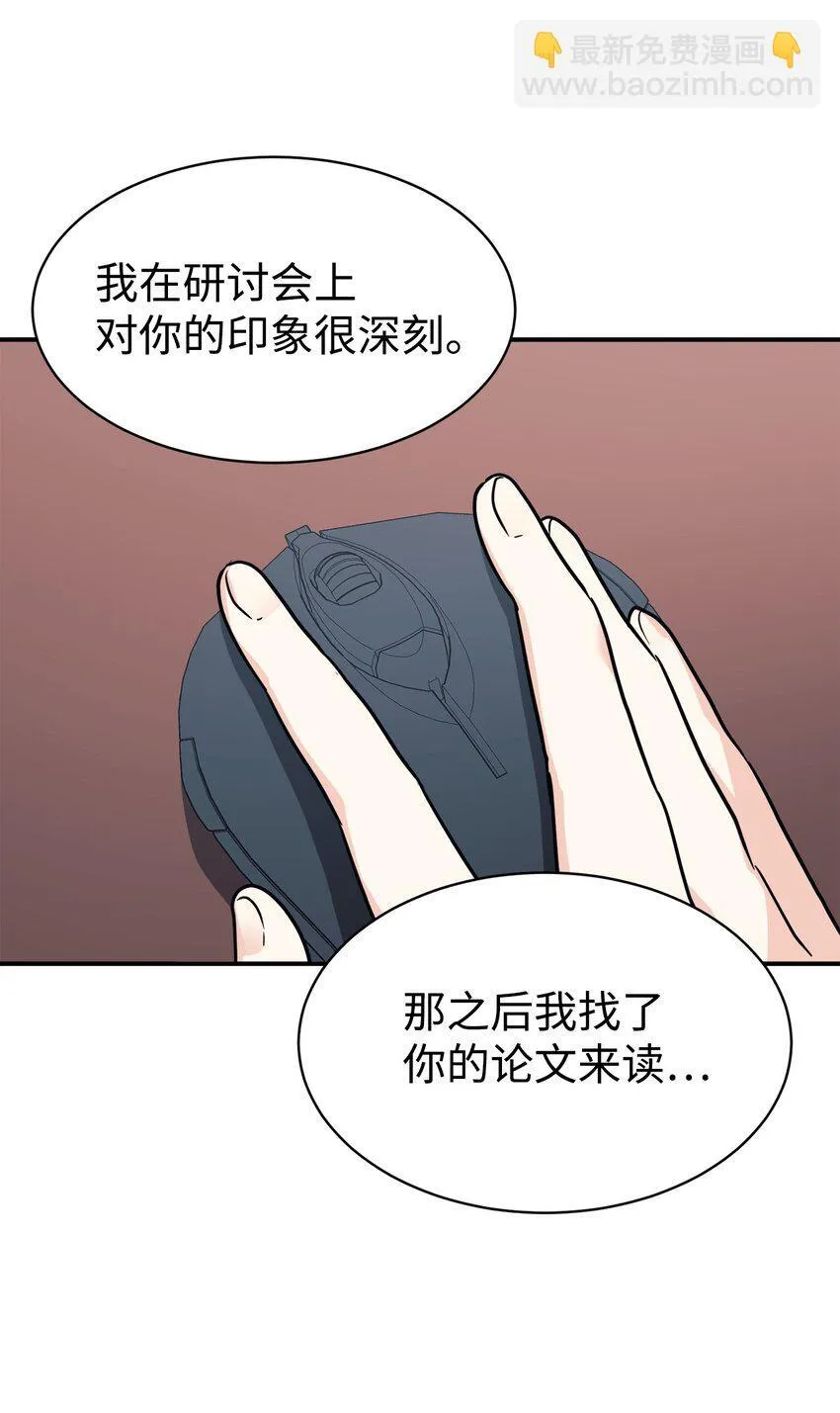60 尽在掌握 第5页