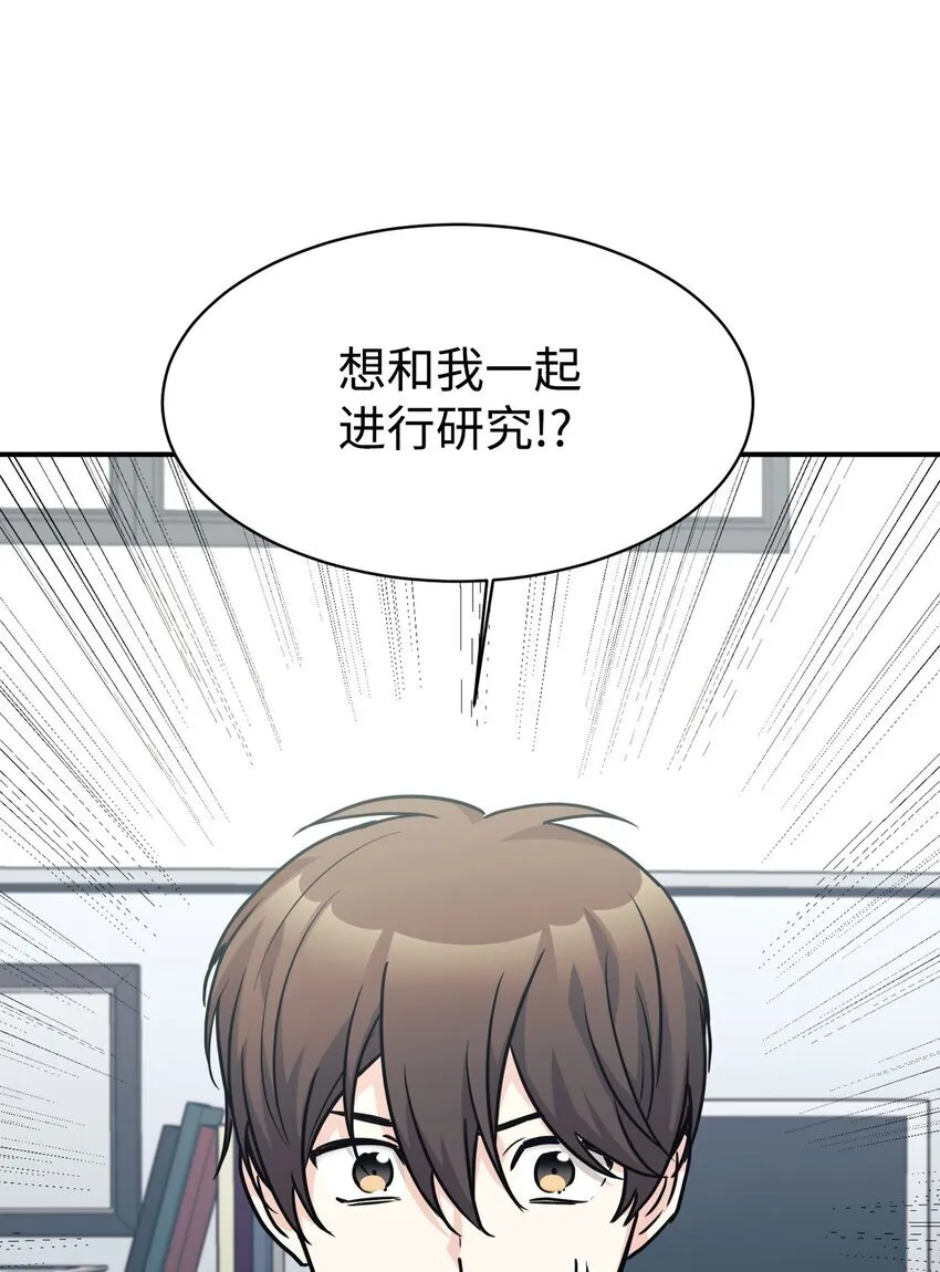 60 尽在掌握 第6页