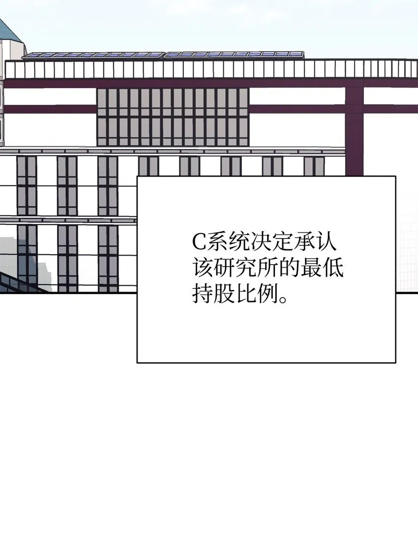 60 尽在掌握 第34页