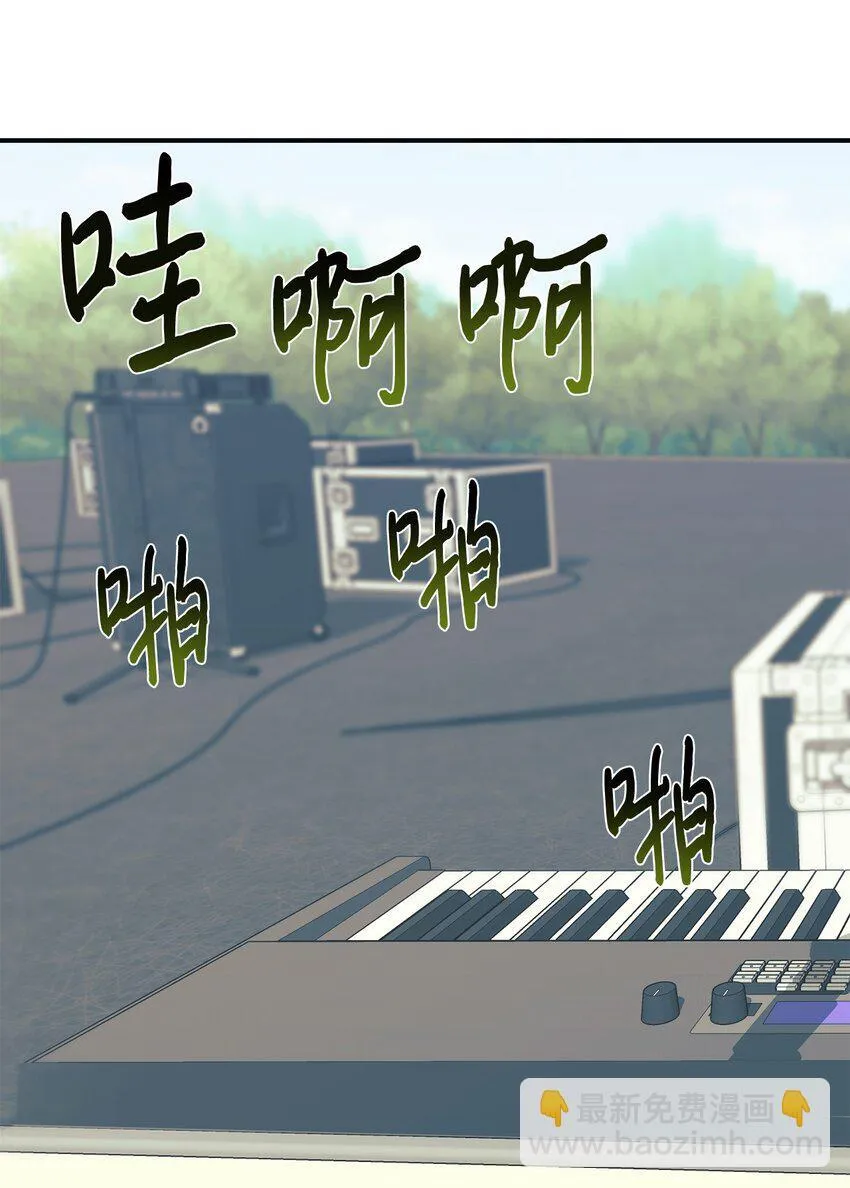 63 合作崩塌 第51页
