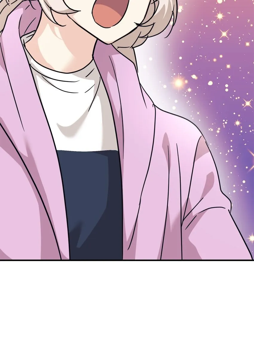 63 合作崩塌 第62页