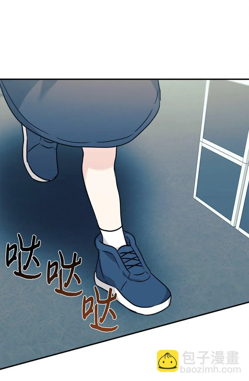 63 合作崩塌 第66页