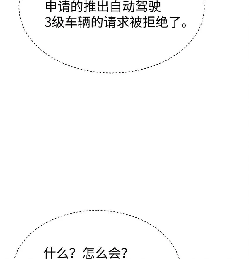 64 博弈 第9页
