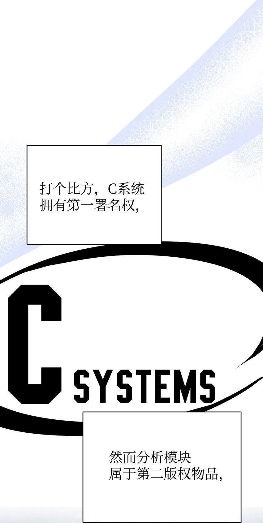 64 博弈 第32页