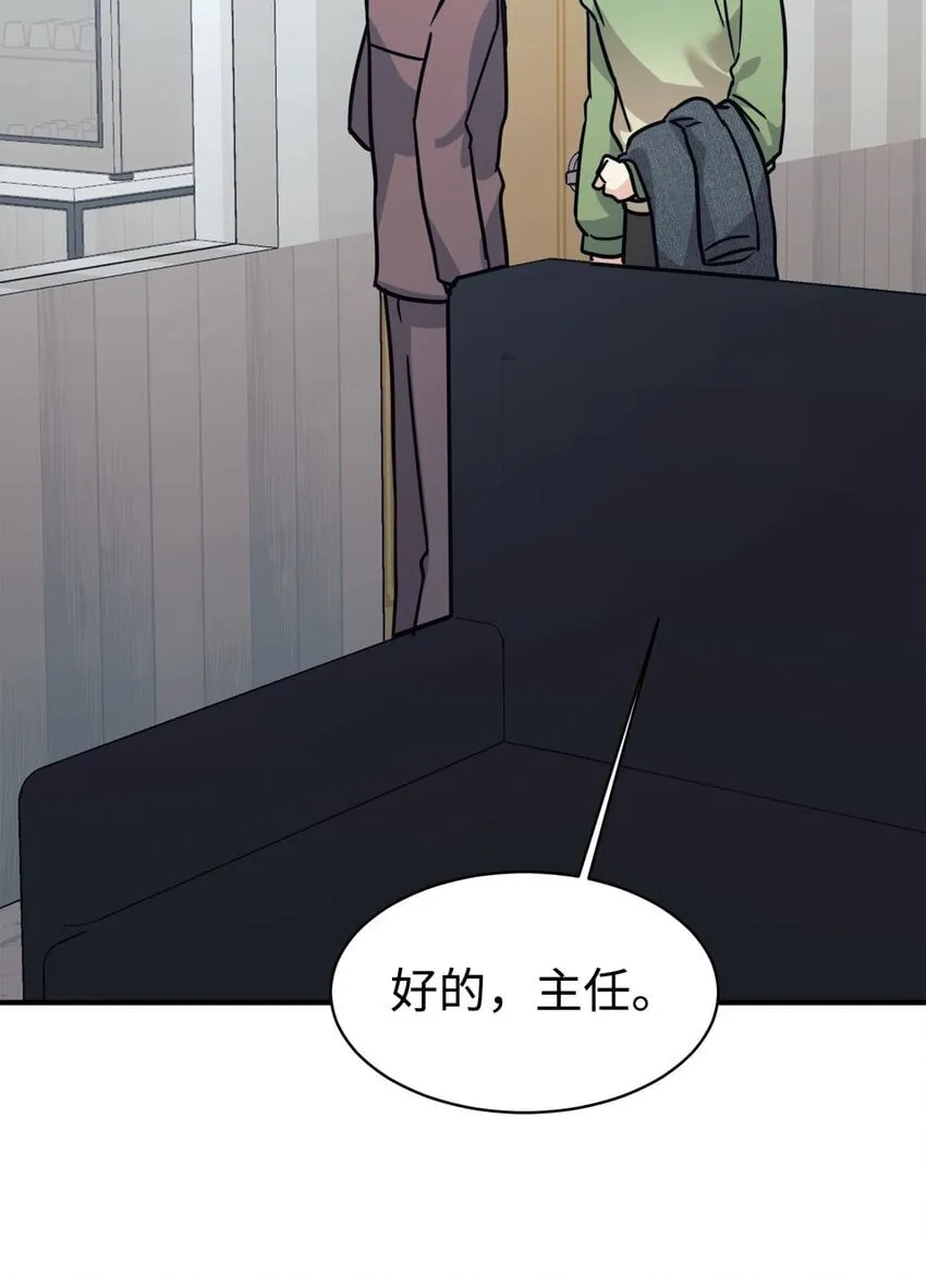 64 博弈 第41页