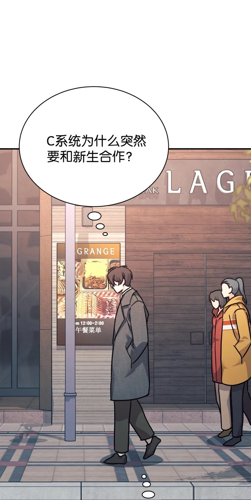 64 博弈 第43页