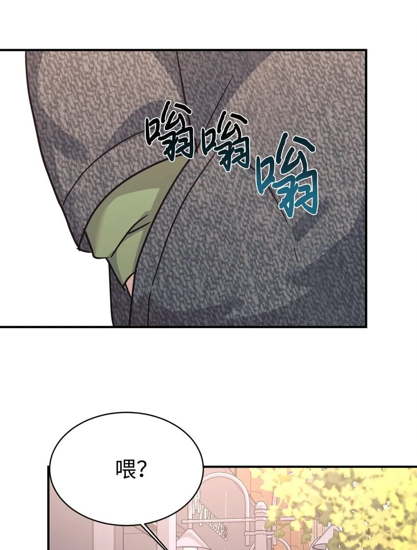 64 博弈 第45页