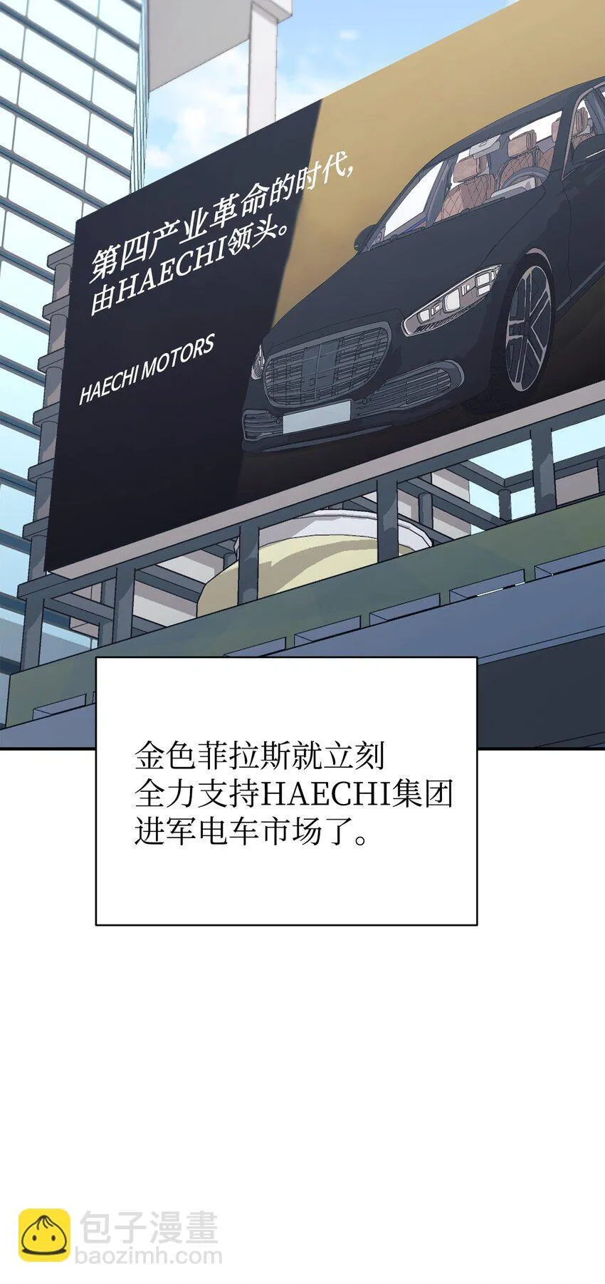 64 博弈 第82页