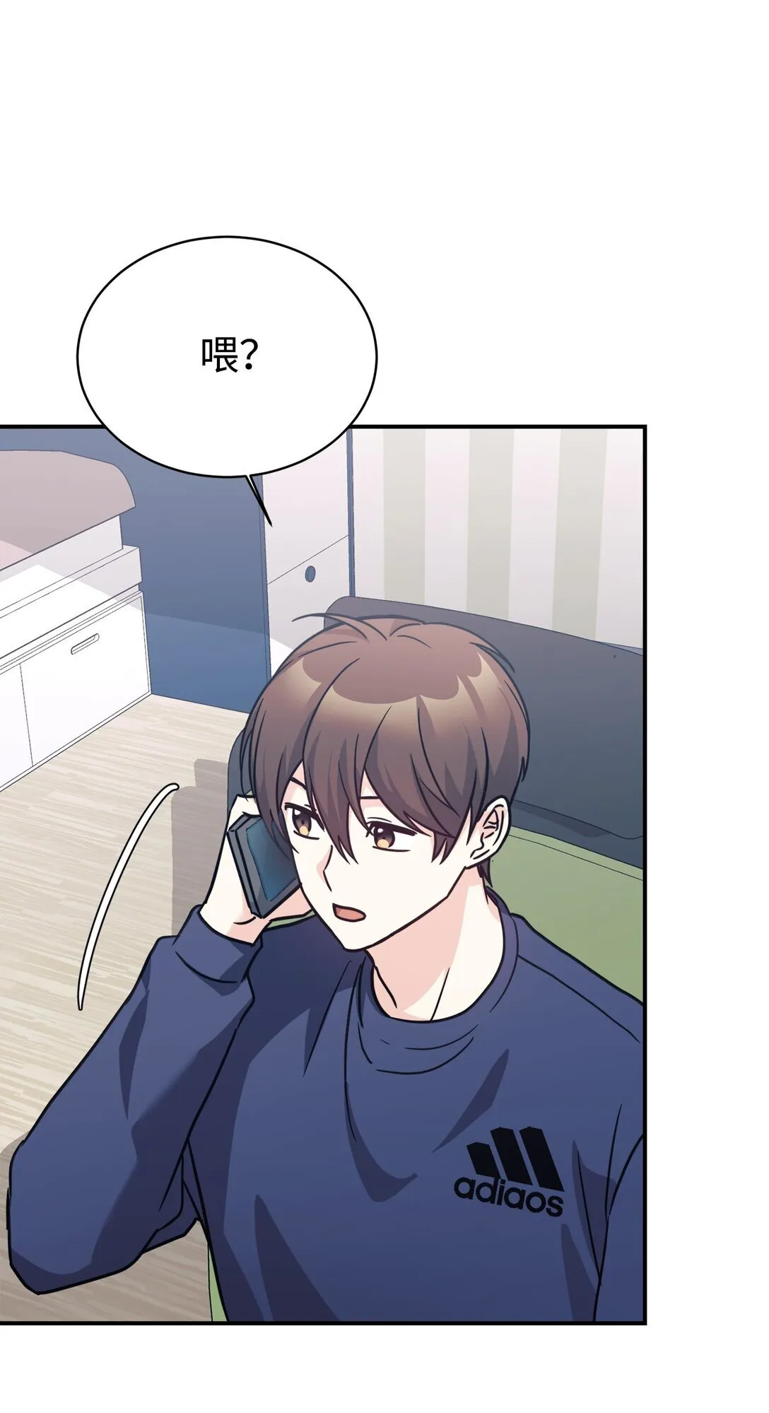 65 爆红预警 第72页