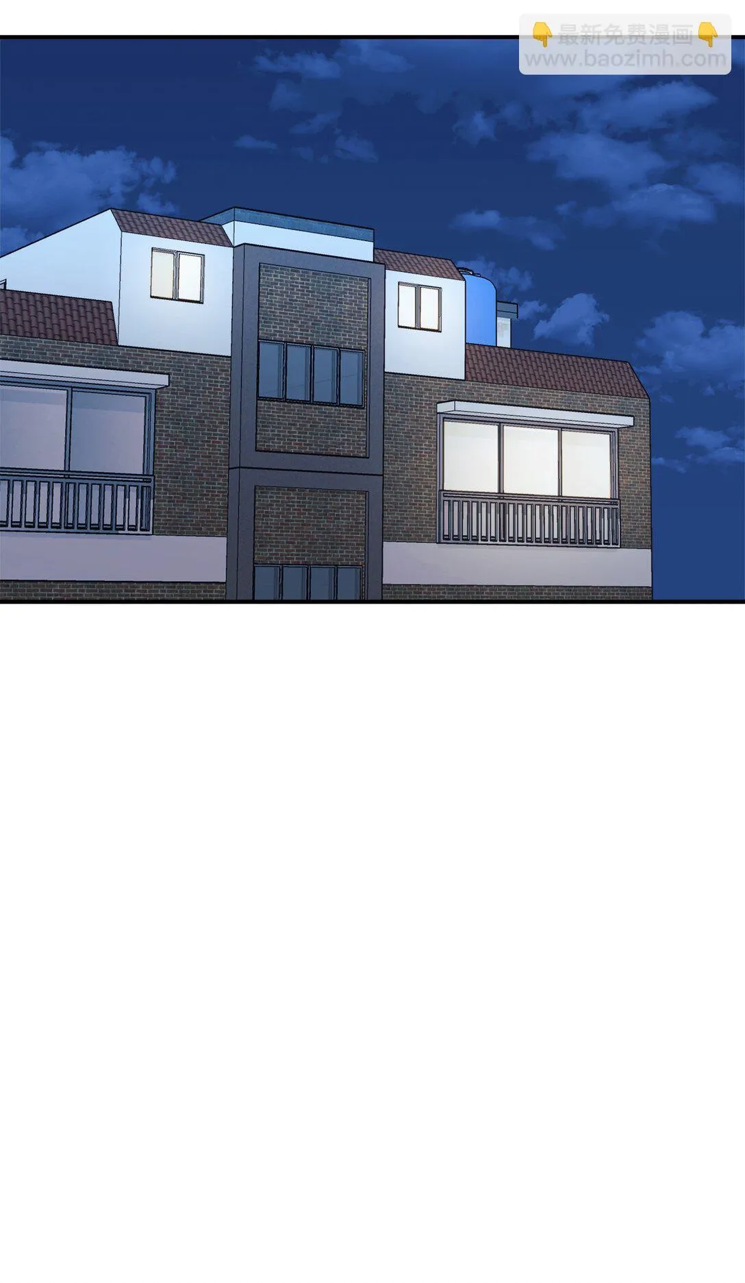 67 谈判 第31页