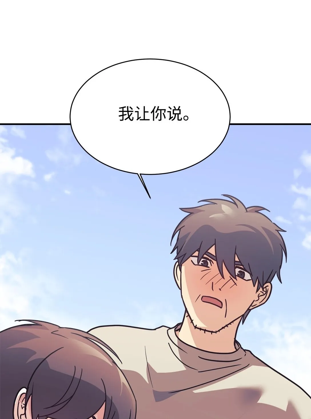 69 随行访问 第2页