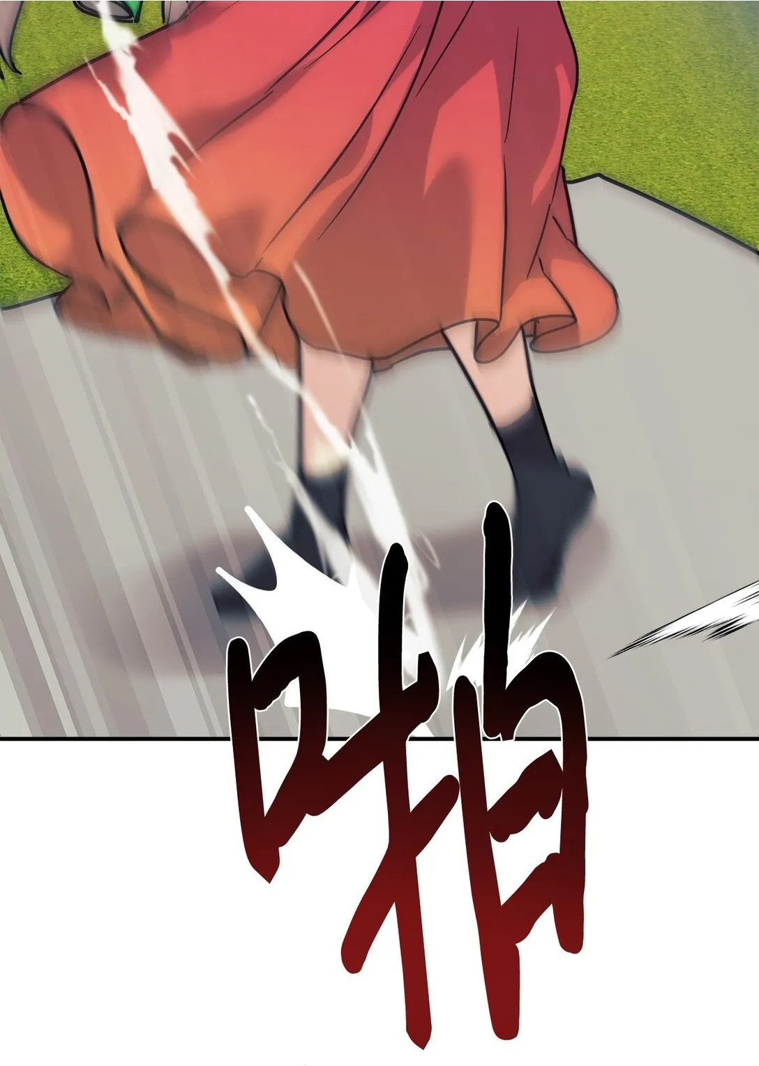 69 随行访问 第15页