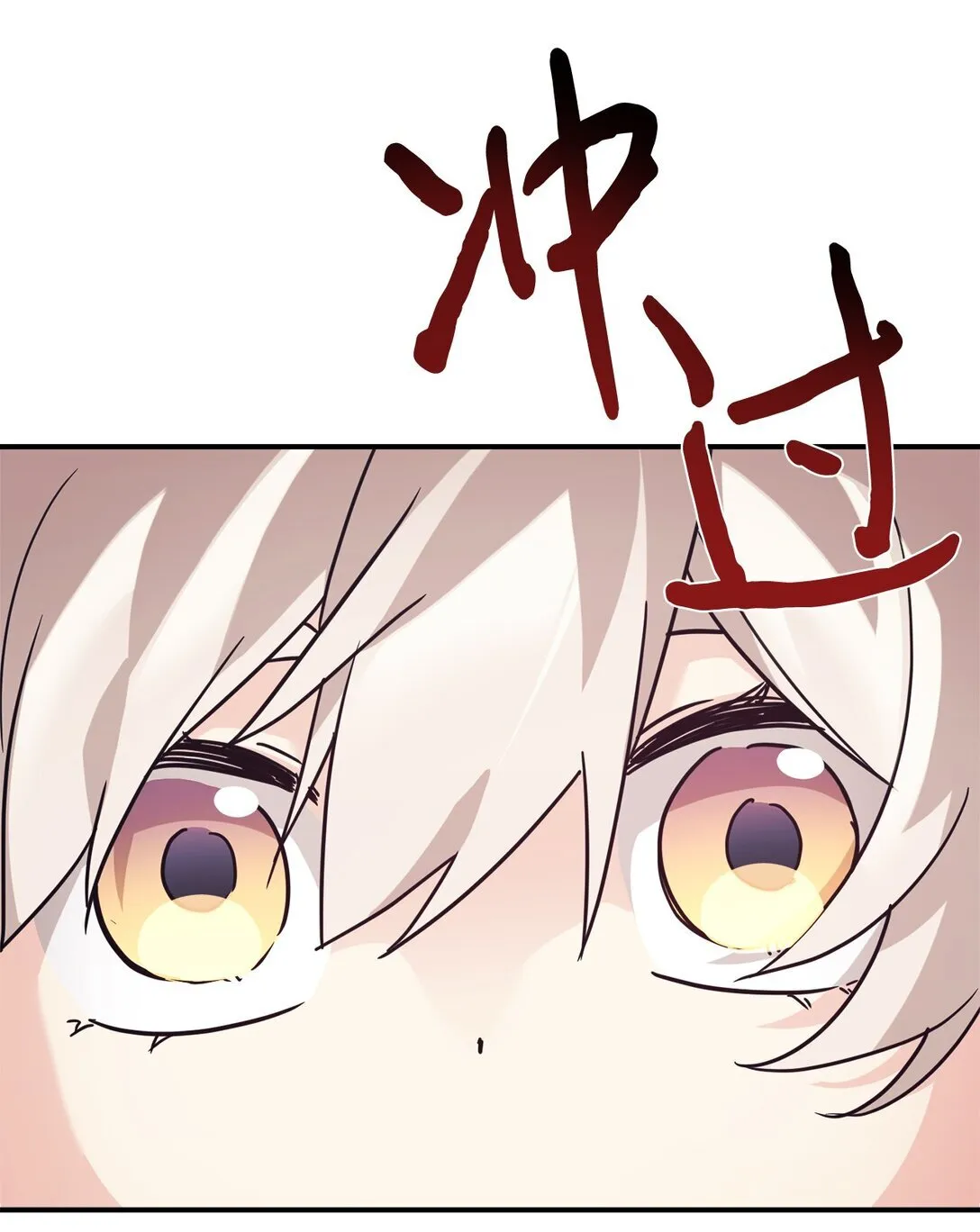 69 随行访问 第17页