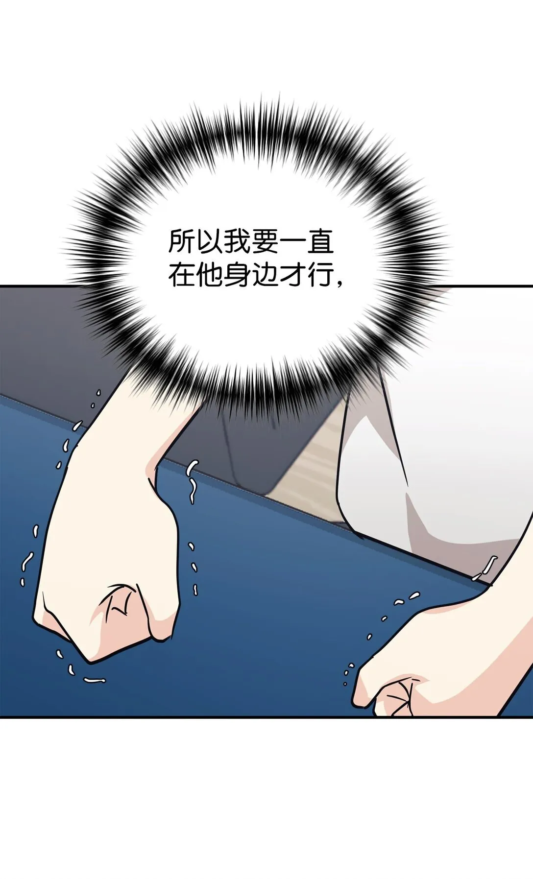 69 随行访问 第57页