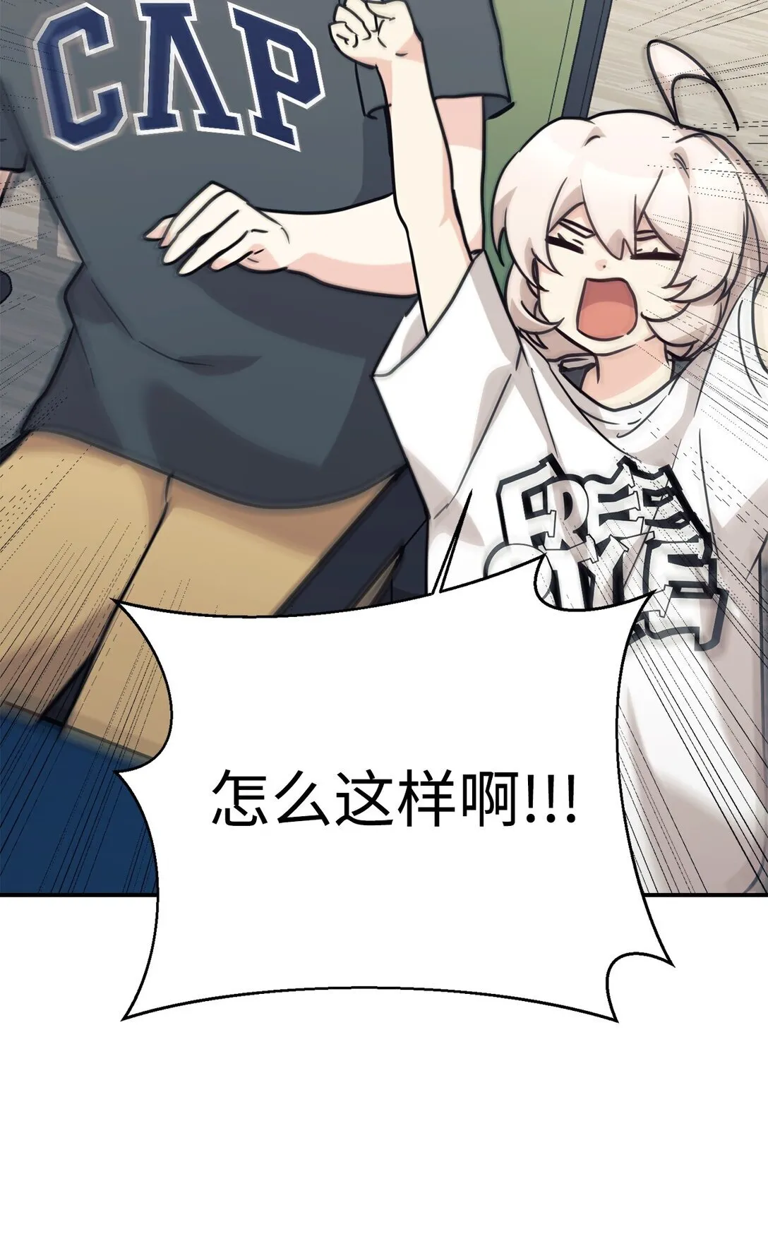 69 随行访问 第59页