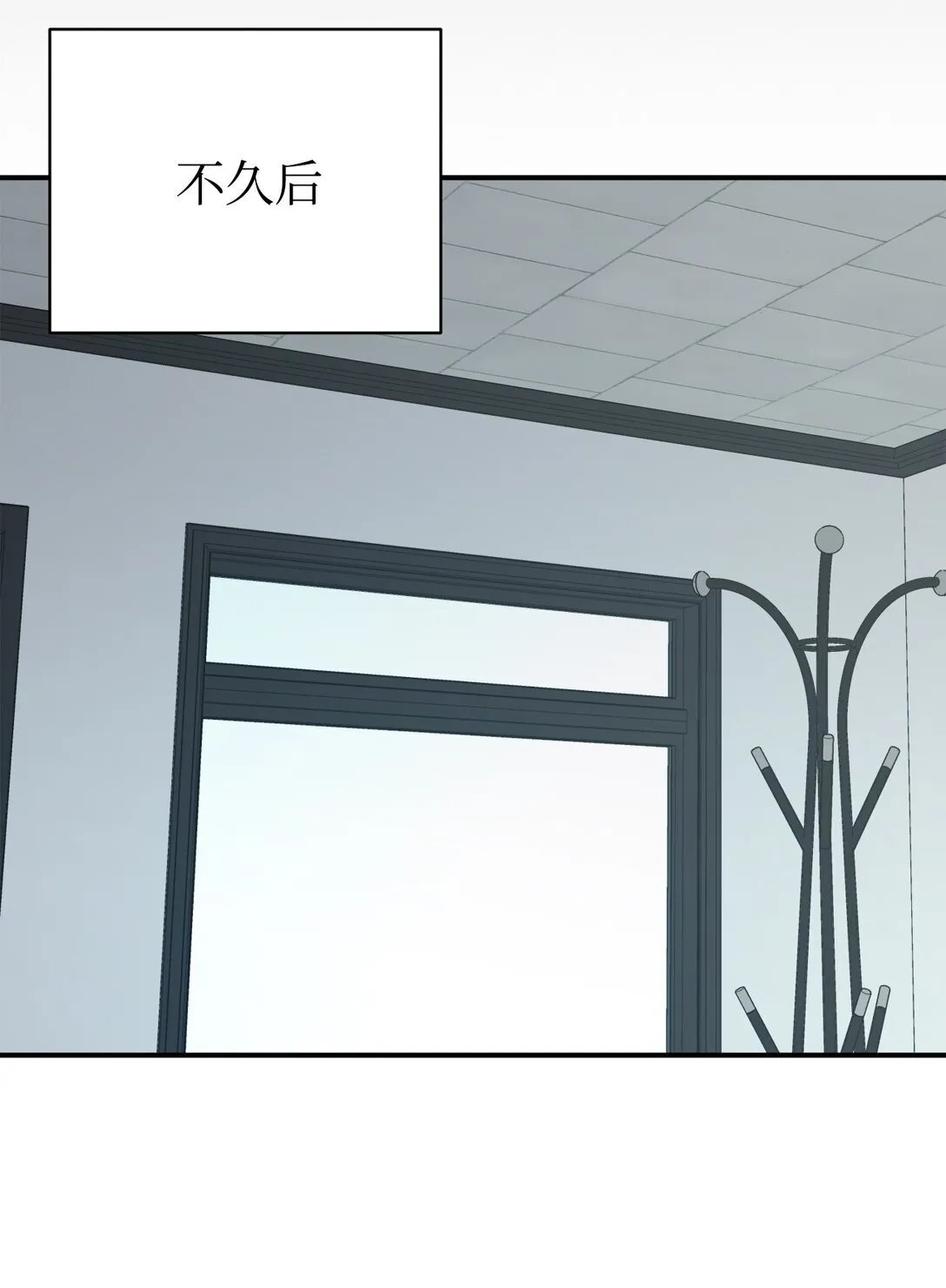 75 准备惊喜 第70页