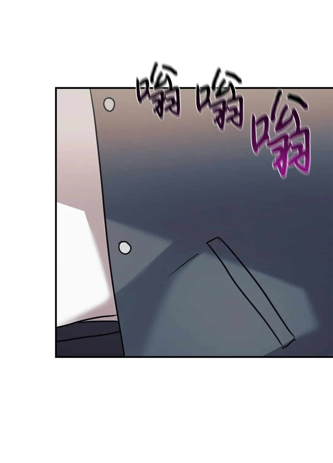 77 爷爷会没事的 第36页