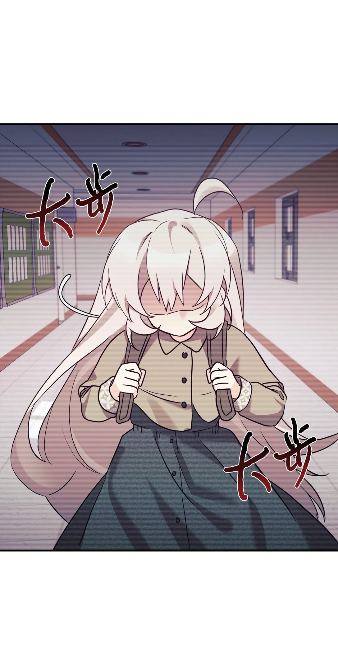 78 连载提议 第37页