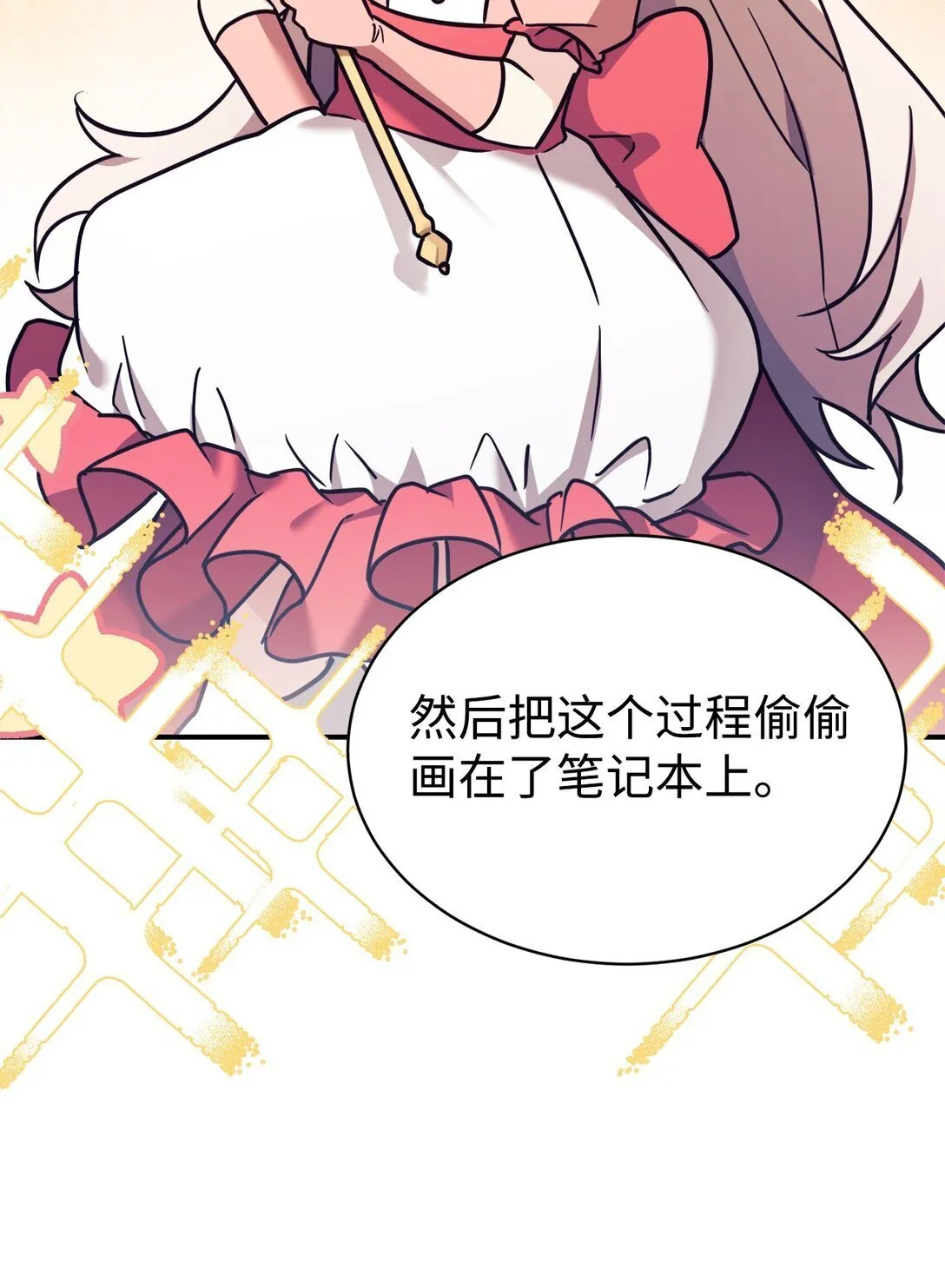 80 同学聚会 第22页
