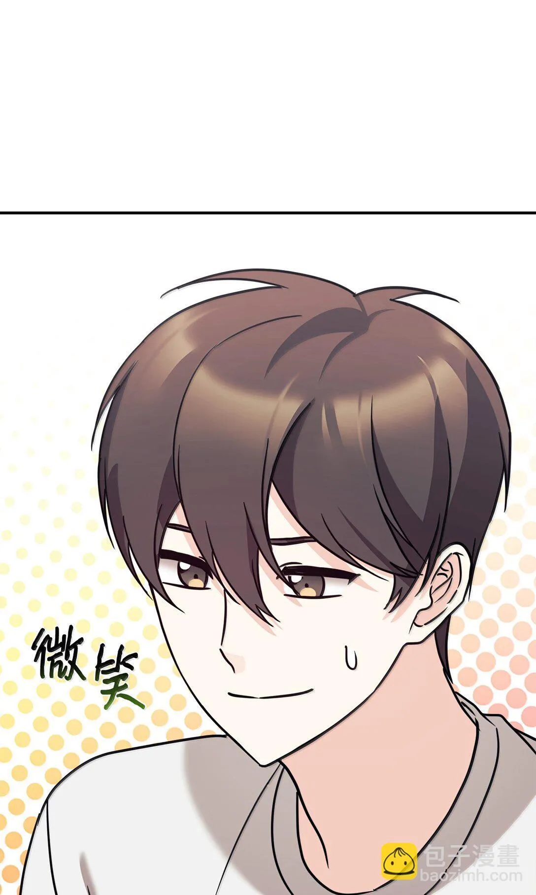 82 研究所变数 第78页