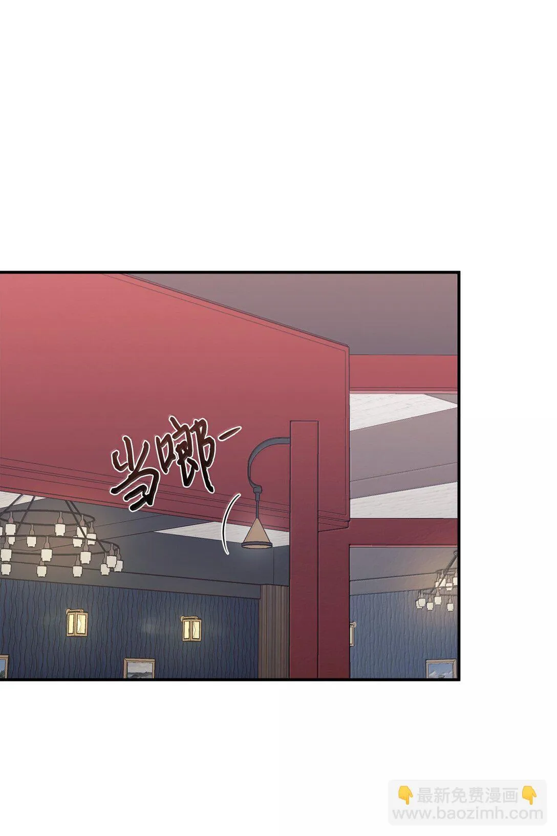83 提议 第14页