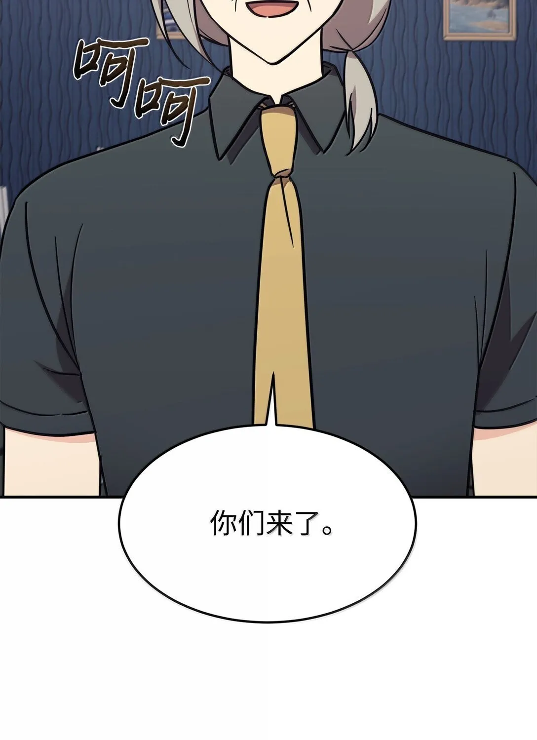 83 提议 第17页