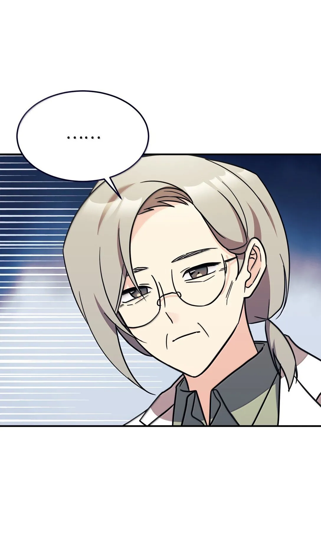 84 天网 第24页