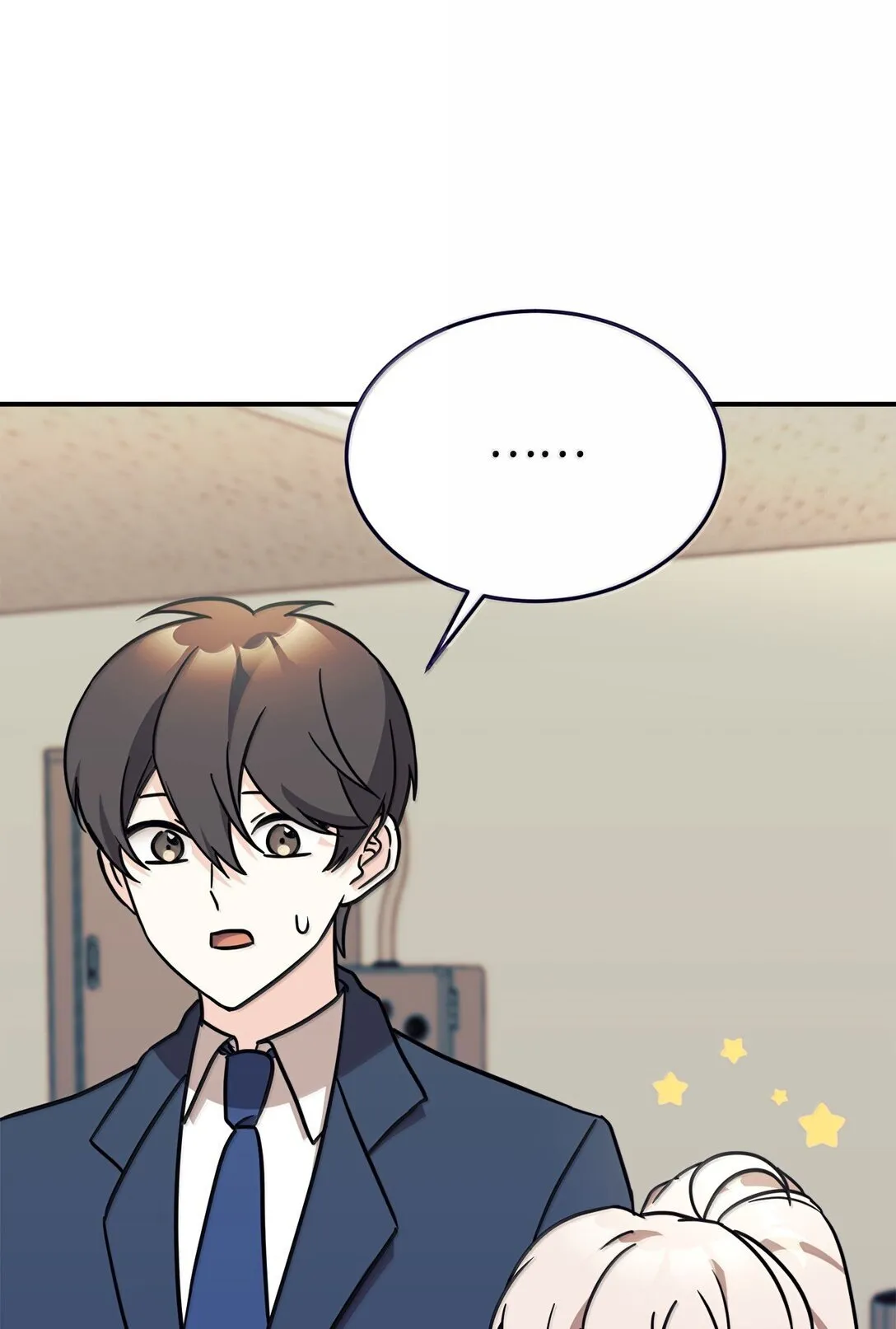 84 天网 第29页