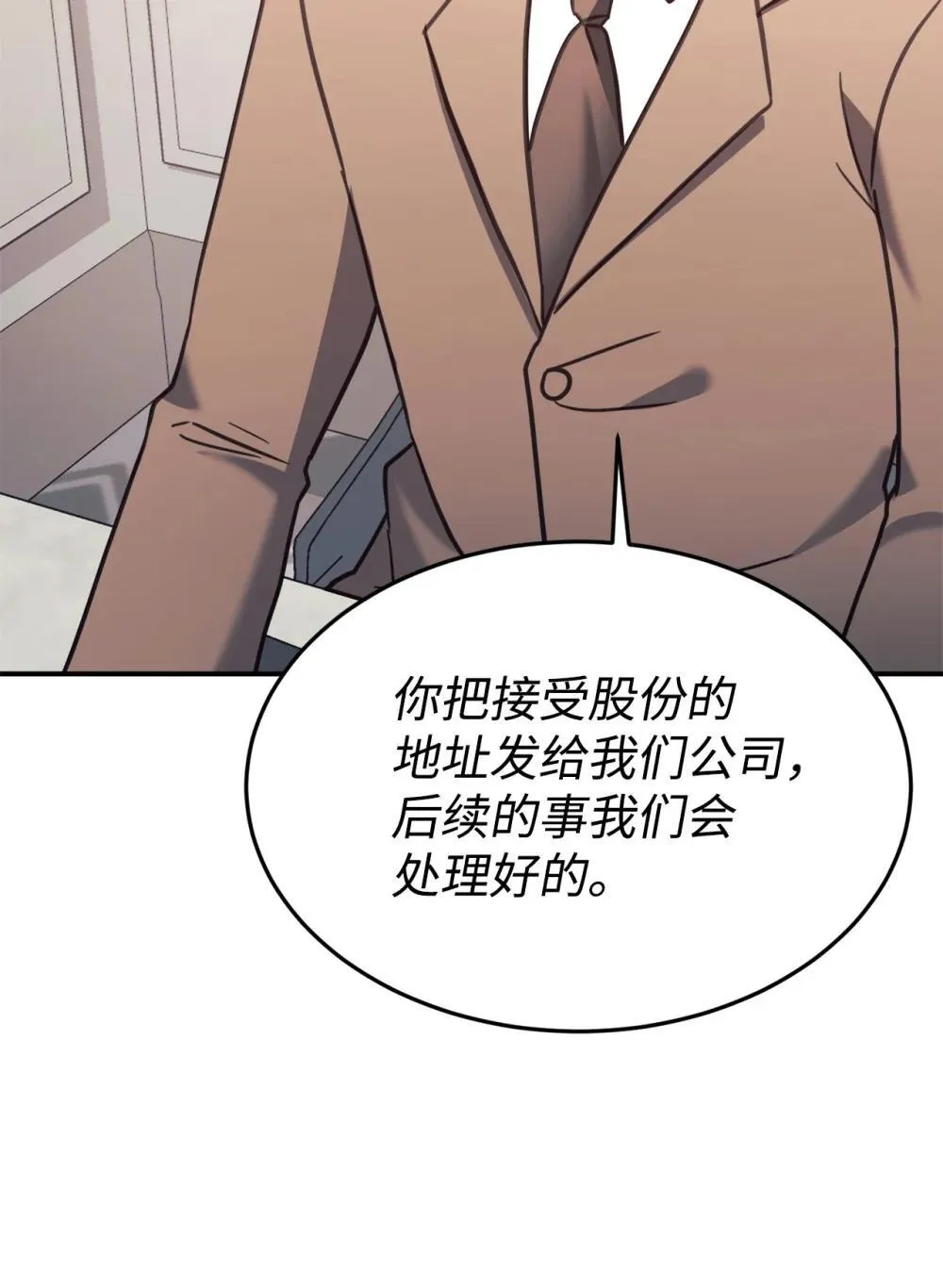86 考试 第22页