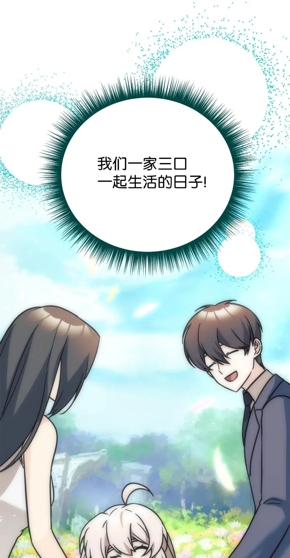 87 确认成绩 第43页