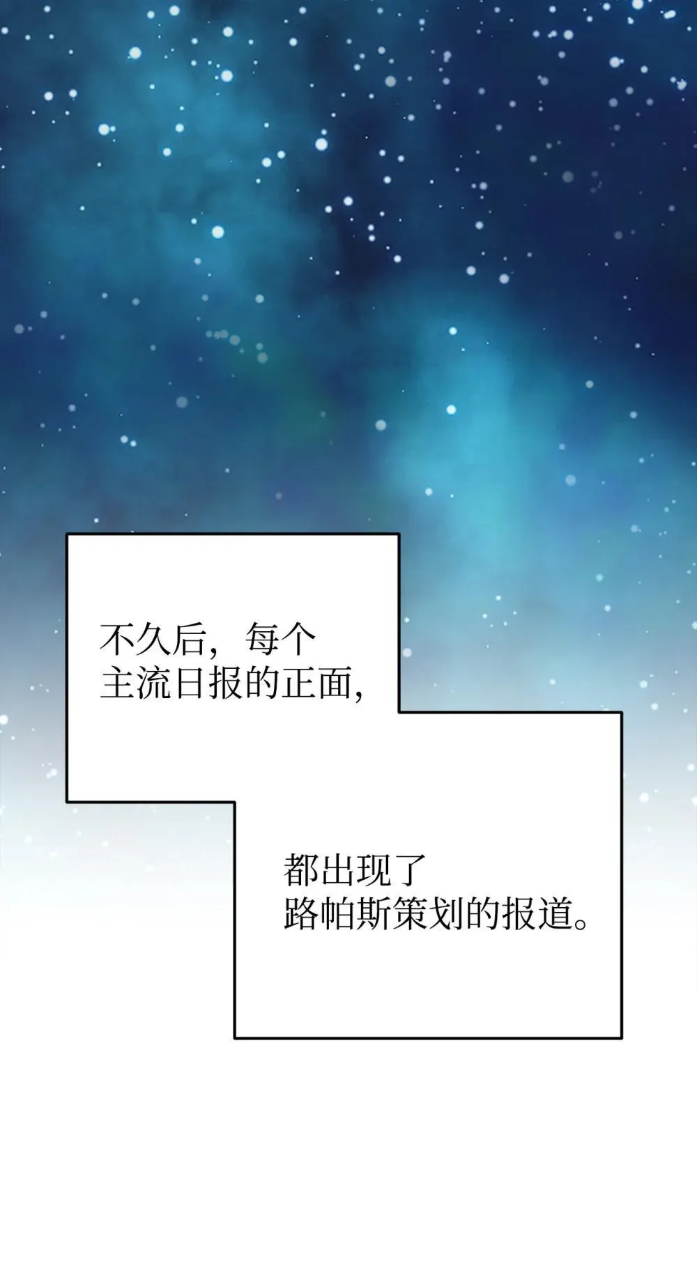 87 确认成绩 第47页