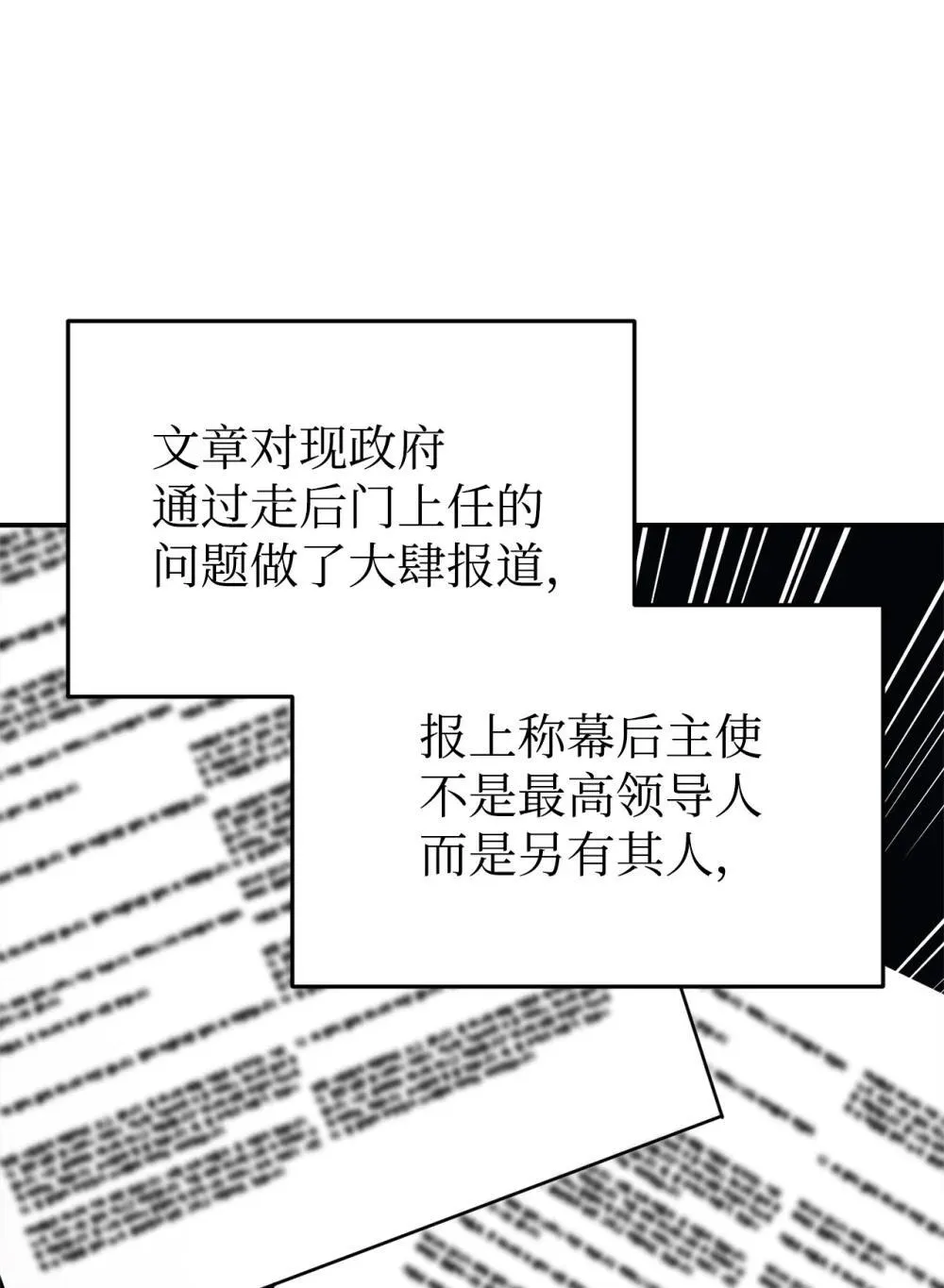 87 确认成绩 第48页