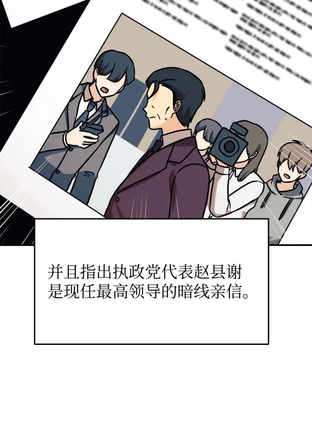 87 确认成绩 第49页