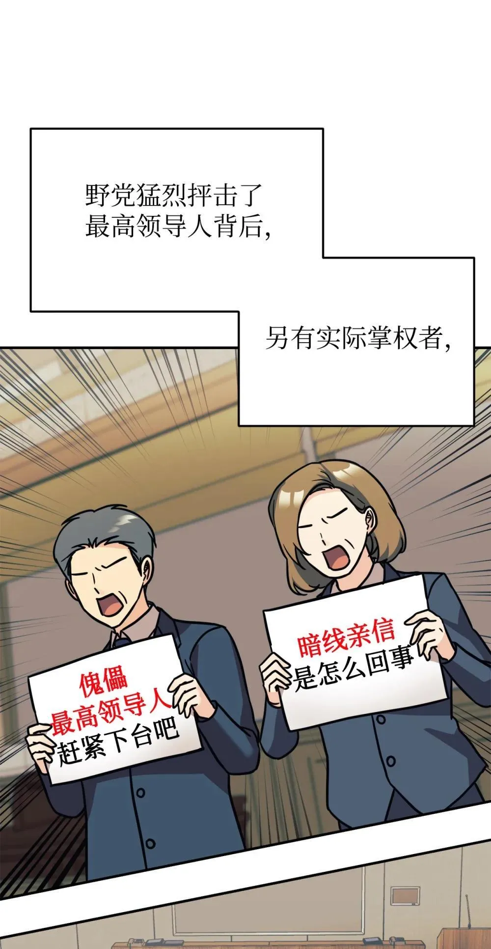 87 确认成绩 第50页