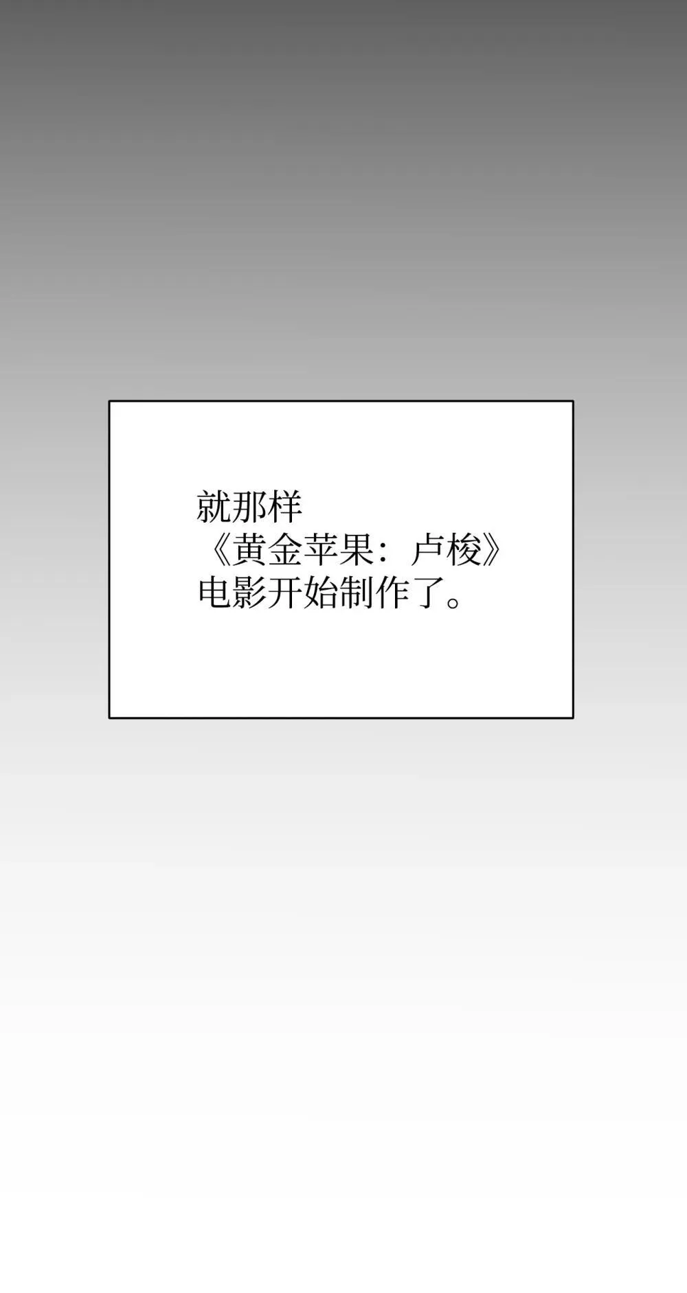 89 前女友来电 第65页