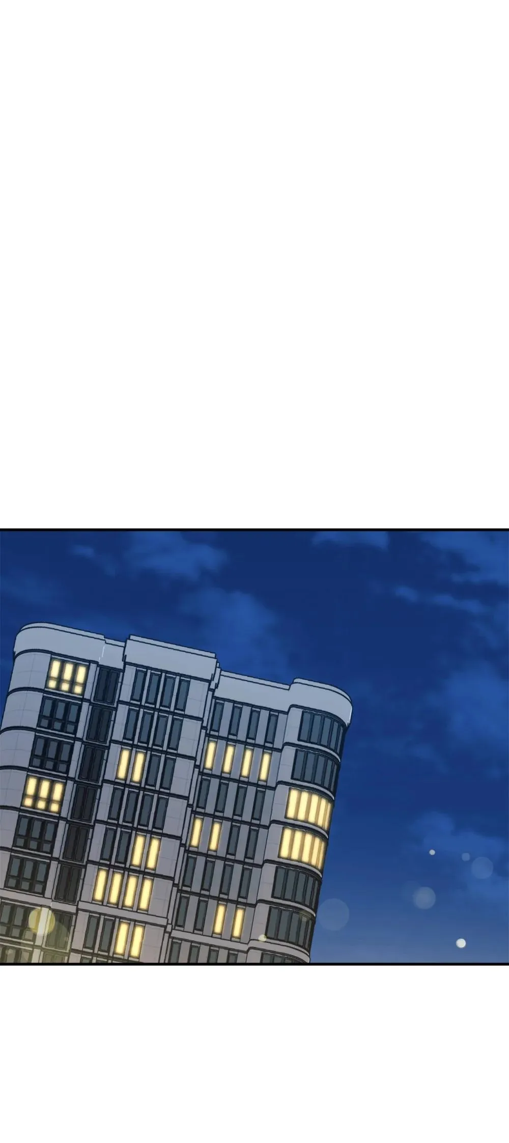 90 今年之约 第48页