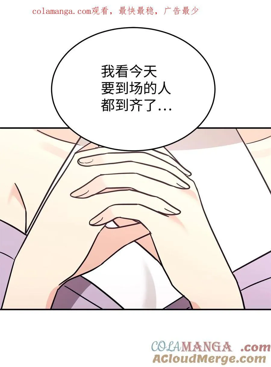 91 好消息 第1页