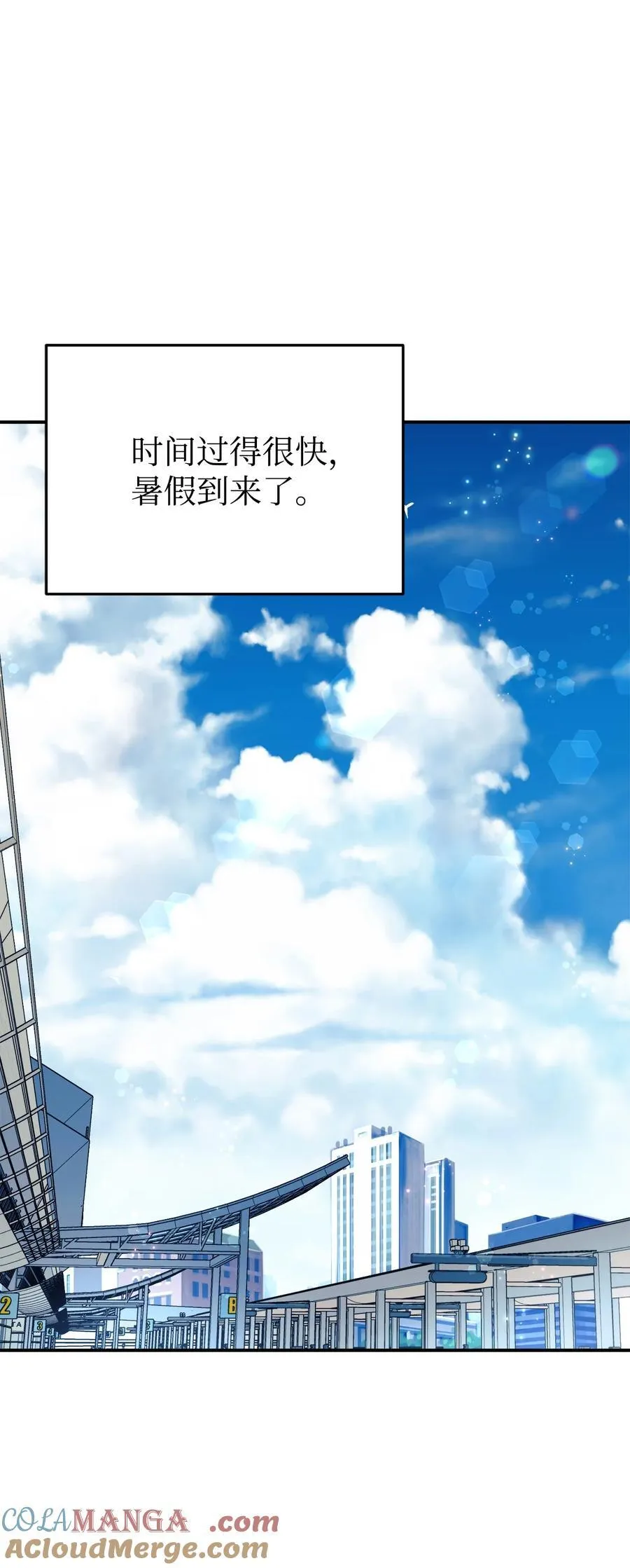 91 好消息 第49页