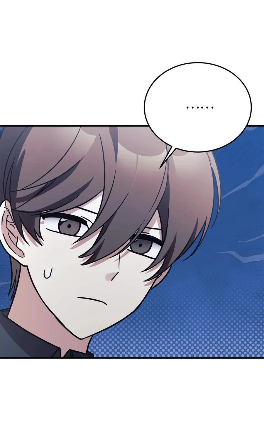 92 见面 第42页