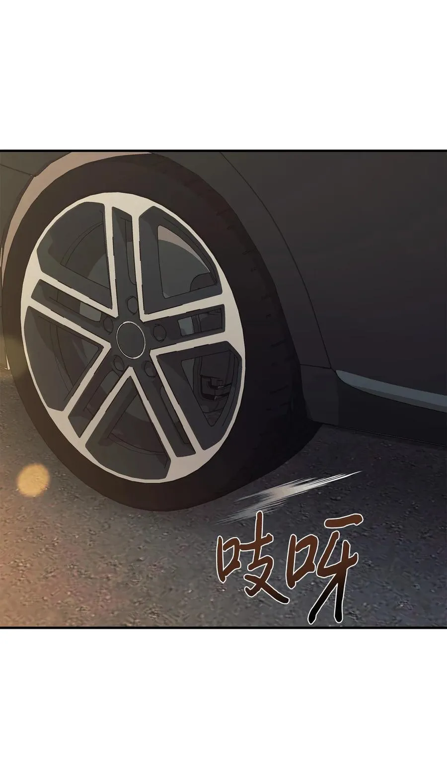 92 见面 第60页