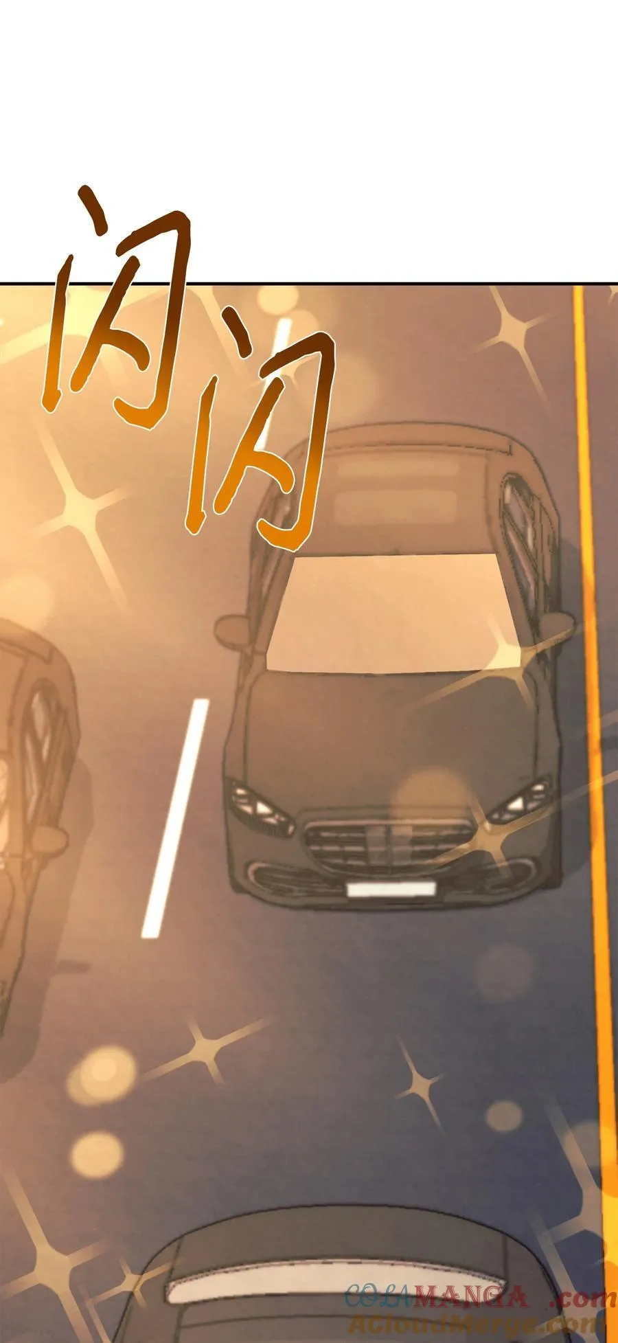 92 见面 第61页