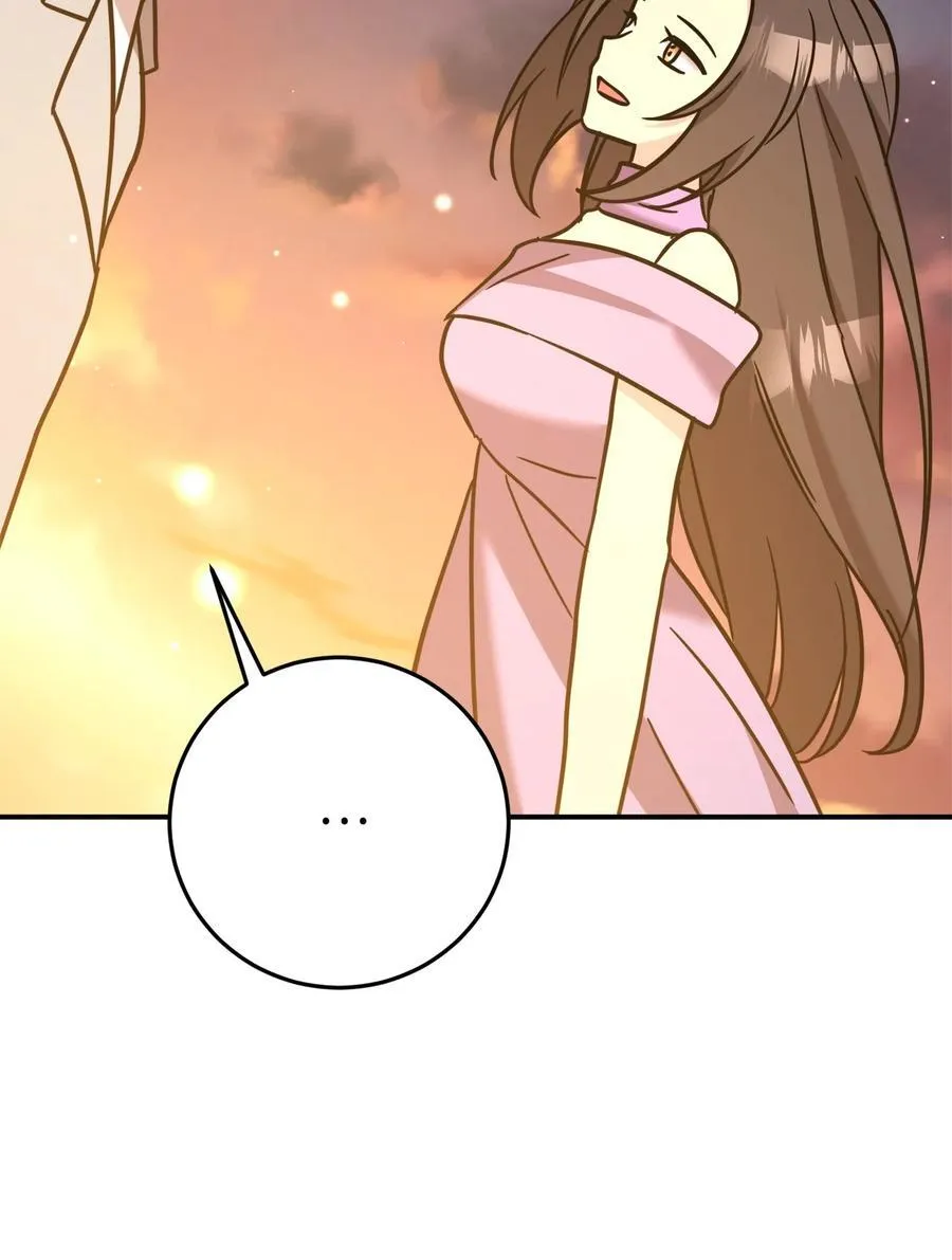 92 见面 第80页