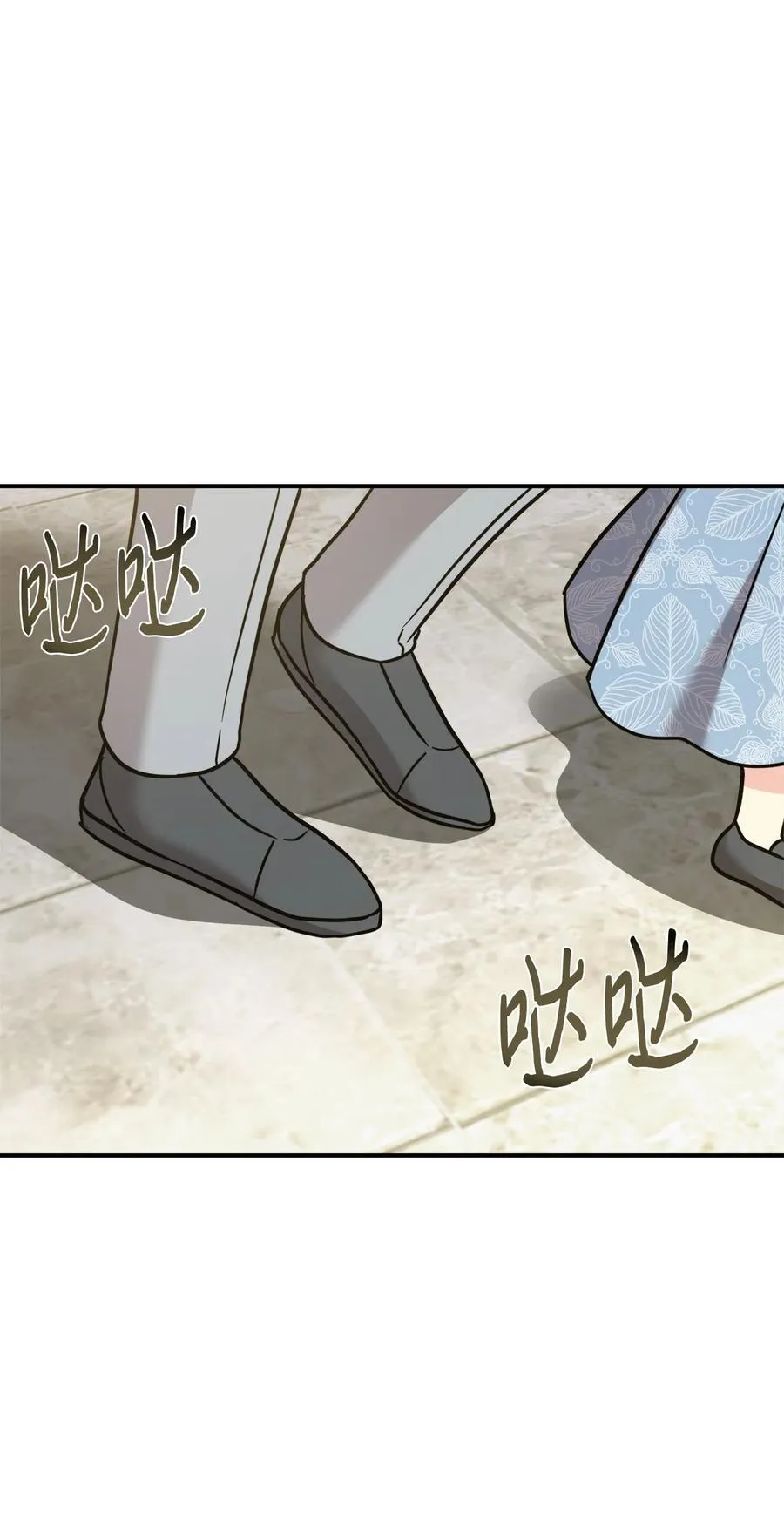 93 一起回家 第32页