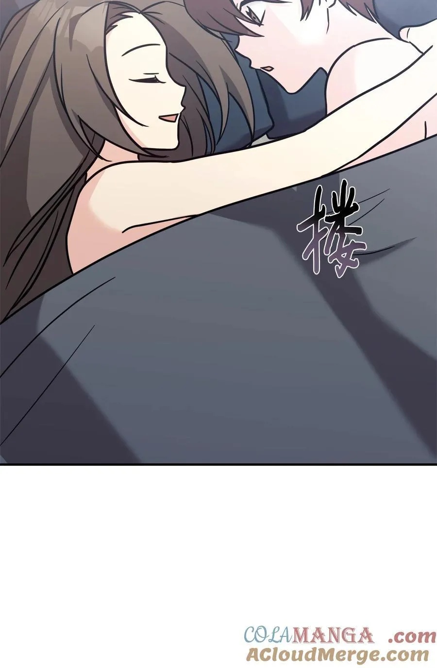 94 甜蜜日常 第28页