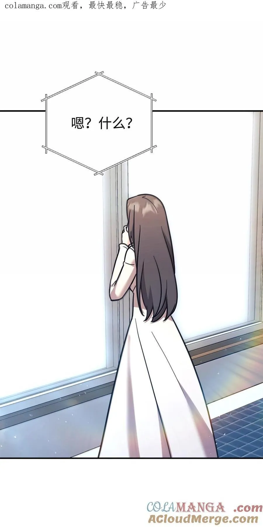 100 一家四口 第1页
