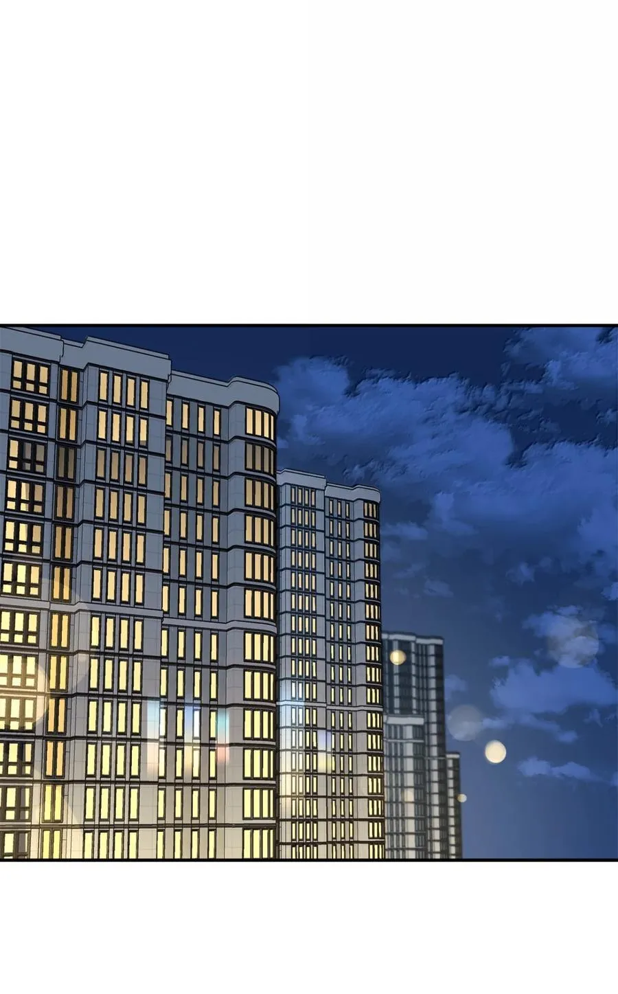100 一家四口 第6页