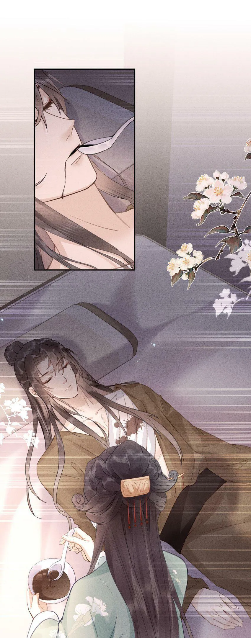 第7话 嘿？翅膀硬了？想欺负我了？ 第18页