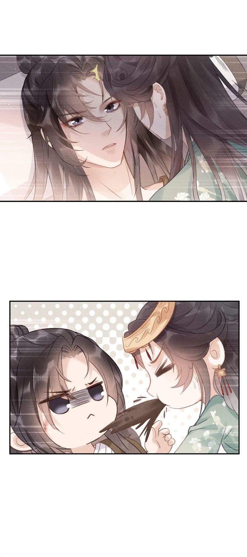第7话 嘿？翅膀硬了？想欺负我了？ 第20页