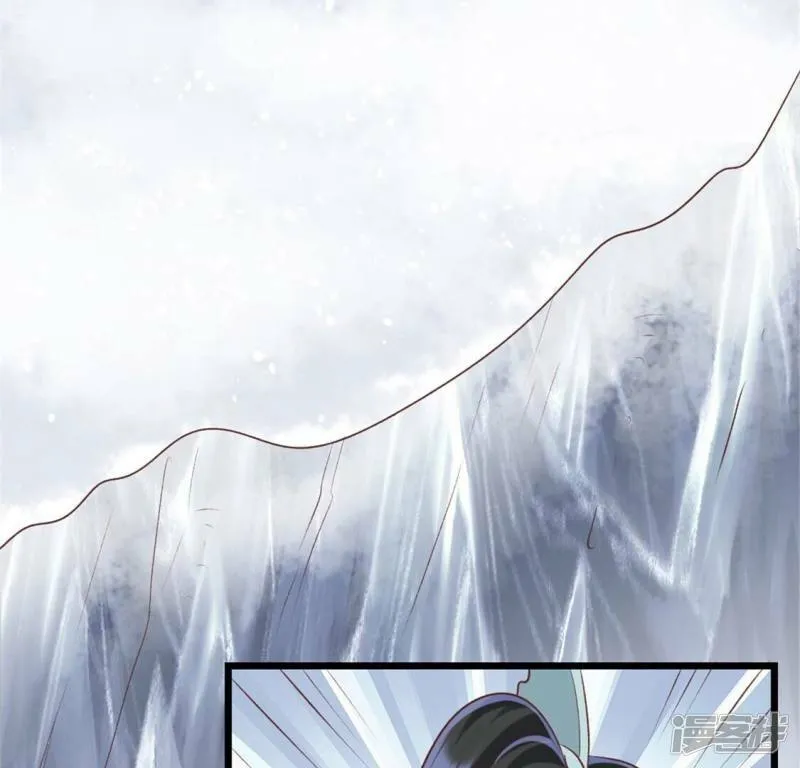 第45话 只想记挂一个人 第8页